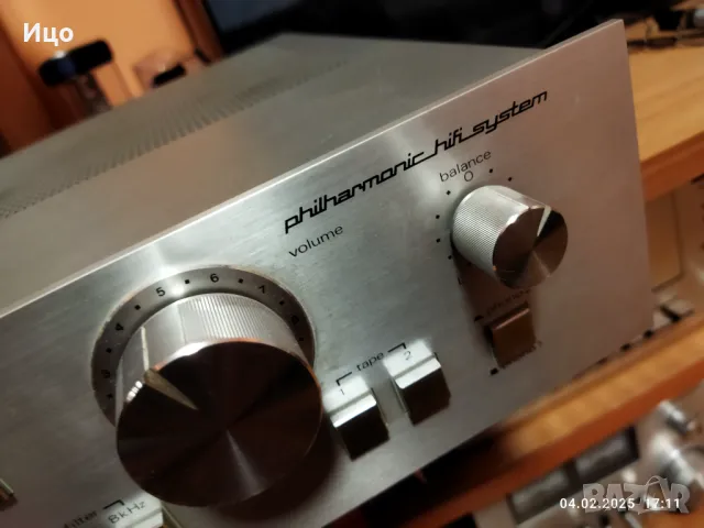 Nordmende HIFI amplifer PA 1400., снимка 2 - Ресийвъри, усилватели, смесителни пултове - 48969699