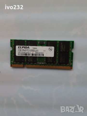 рам памет ddr2 2gb, снимка 5 - Части за лаптопи - 29770473