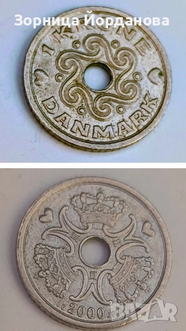 монети, снимка 6 - Колекции - 54118938