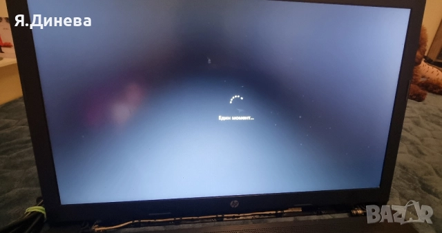 Лаптоп HP 17-ca0204ng 17 инча, снимка 5 - Лаптопи за работа - 52447060