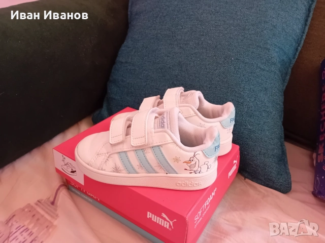 Оригинални детски маратонки Адидас - Олаф - номер 24, снимка 8 - Детски маратонки - 51651188