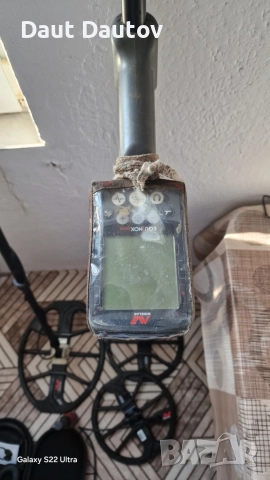 ексинокс 800, снимка 4 - Смарт гривни - 52919943