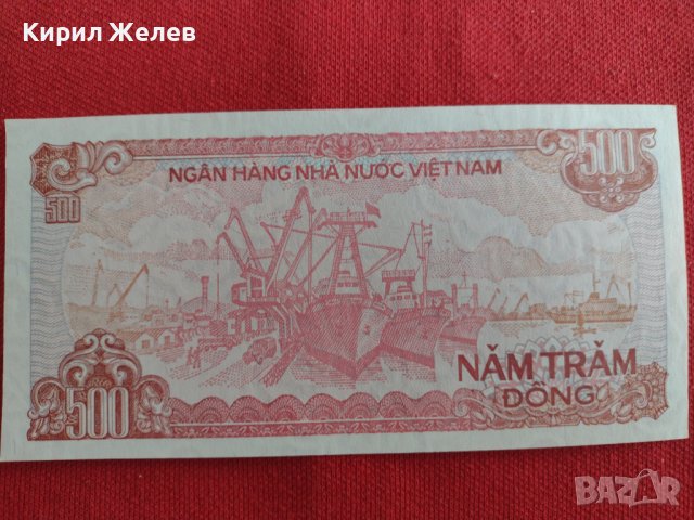 КРАСИВА БАНКНОТА ВИЕТНАМ ПЕРФЕКТНА СТИЛНА ЗА КОЛЕКЦИЯ ДЕКОРАЦИЯ 29029, снимка 8 - Нумизматика и бонистика - 37366917
