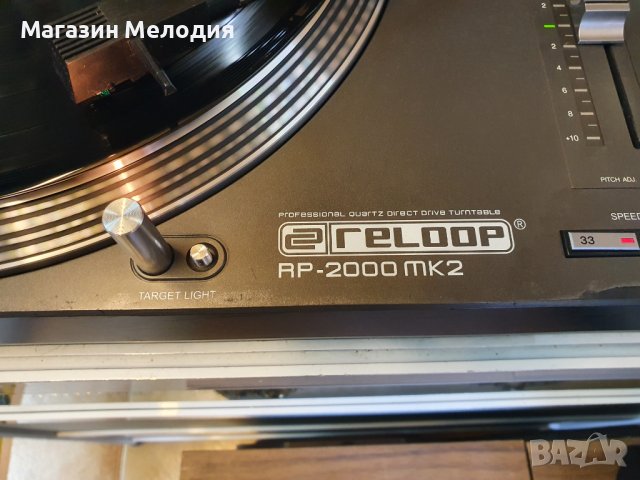 Грамофон AKAI Reloop RP-2000 MK2 Professional Quartz Direct Drive Turntable S-образно рамо. В отличн, снимка 15 - Грамофони - 39845502