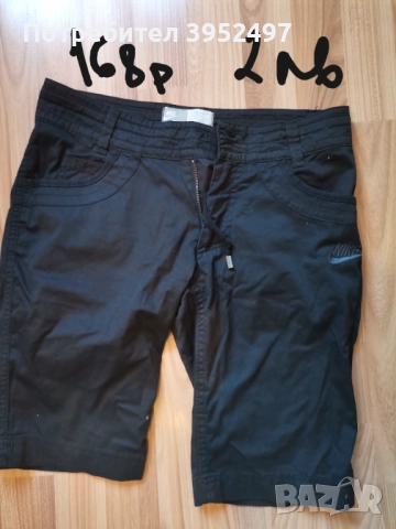 Дрехи , снимка 2 - Други - 51447745