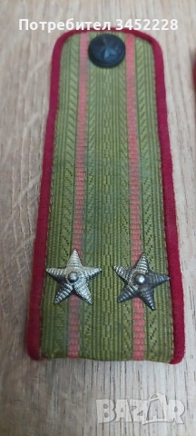 пагони за колекционери , снимка 2 - Антикварни и старинни предмети - 52655420