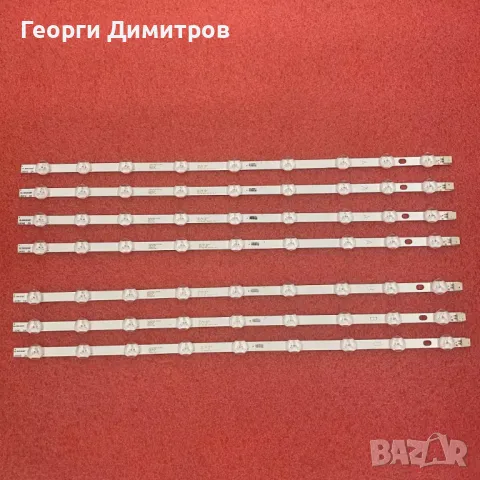 LED BACKLIGHT 50"NDV REV1.1 КОМПЛЕКТ