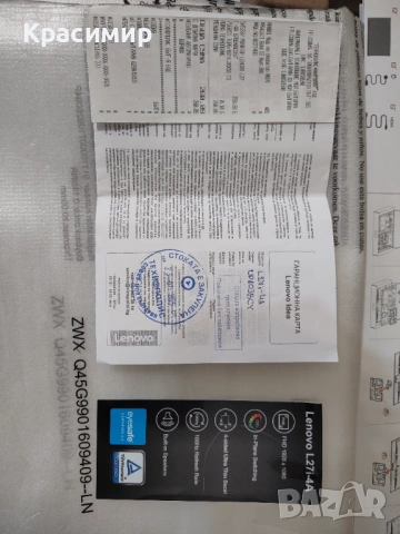 Монитор Lenovo 27 inch IPS 100Hz, снимка 10 - Монитори - 53334465