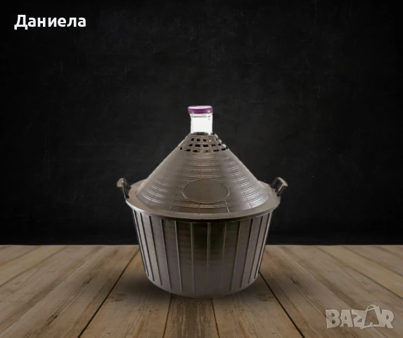 Стъклена дамаджана в PVC кош с дръжки 