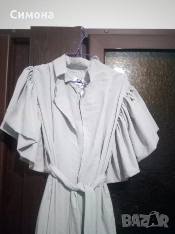 Дамско кокетно яке , снимка 2 - Якета - 29556091