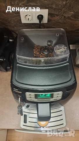Кафеавтомат Saeco Intelia , снимка 3 - Кафемашини - 52676867