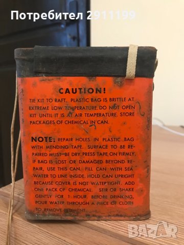 Антикварен кит за обезсоляване на морска вода, снимка 3 - Антикварни и старинни предмети - 38511997