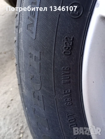 летни гуми Viking - 195/65/15, снимка 8 - Гуми и джанти - 54222883