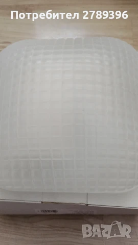 Немски стъклен ретро плафон, снимка 5 - Лампи за таван - 51326329