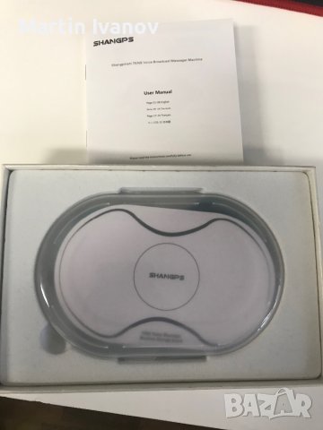 фитнес масажор, снимка 7 - Фитнес уреди - 42212237