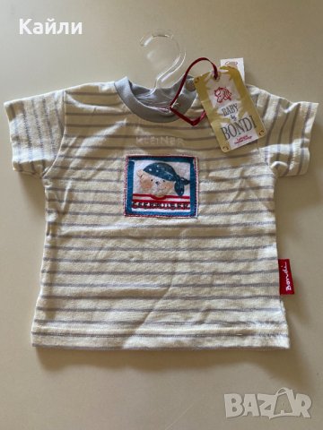 Комплект за момче за новородено 3-6месеца