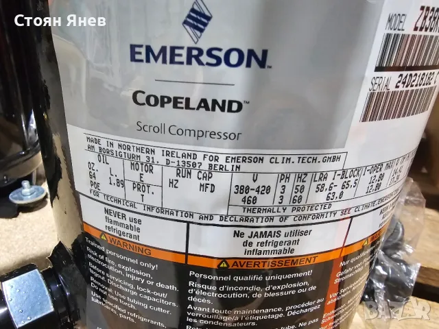 Хладилен компресор Copeland ZB38KCE-TFD-551, снимка 3 - Други машини и части - 49684103