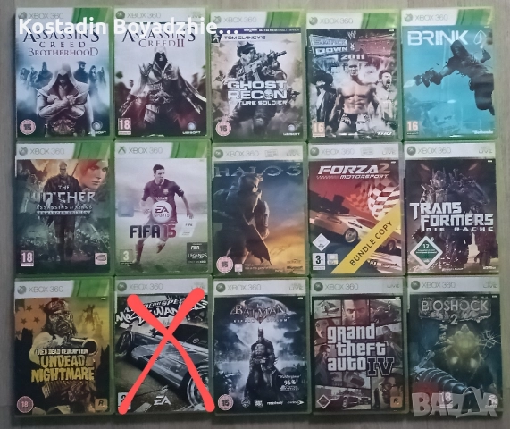 Игри за XBOX360