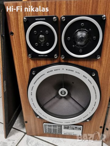 Тонколони Grundig Super hifi box 1500a professional , снимка 4 - Тонколони - 38586324