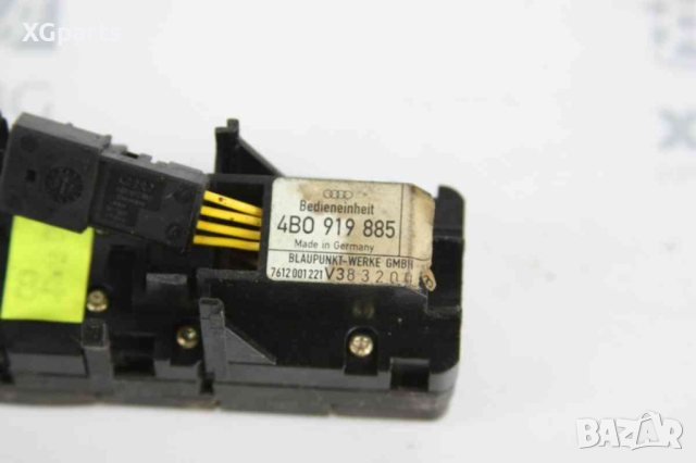  Бутони навигация за Audi A4 B5 (1994-2001) 4B0919885, снимка 2 - Части - 44775712