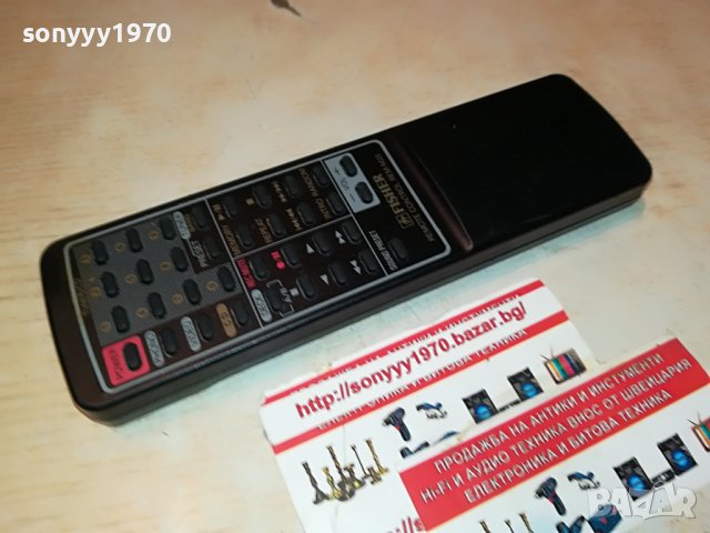 FISHER REM-M20 REMOTE 2509221058, снимка 3 - Други - 38109707