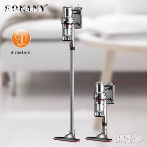 Вертикална прахосмукачка за дома и автомобила, снимка 13 - Прахосмукачки - 52938972