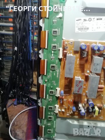 PS51450A1W СЪС ДЕФЕКТЕН Y_SUS, снимка 6 - Части и Платки - 31967655