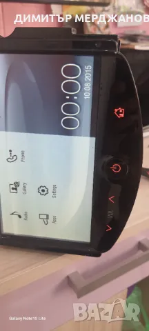 Мултимедия my link оригинал, снимка 5 - Аудиосистеми - 49976655