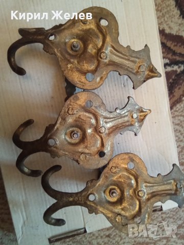 Закачалки стари бронзови 34204, снимка 5 - Колекции - 38815486