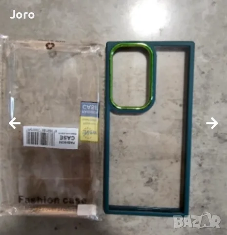 Case Samsung S23 ultra , снимка 3 - Калъфи, кейсове - 47249687