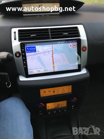 CITROEN C4 2004-2009 - 9'' НАВИГАЦИЯ, снимка 2 - Аксесоари и консумативи - 38870661