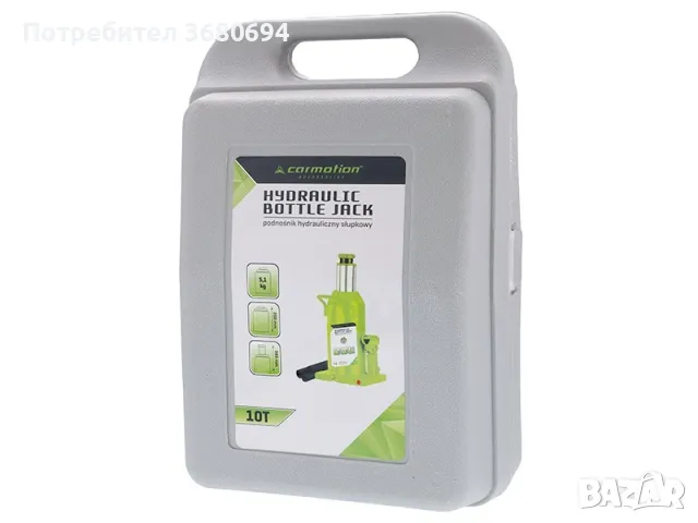 Хидравличен крик 10T в пластмасова кутия, снимка 4 - Аксесоари и консумативи - 48630913