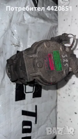 Компресор за Климатик за BMW 325 - 10PA17C / 447200-3212