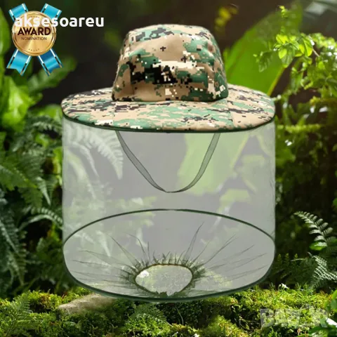 Висококачествена камуфлажна предпазна шапка с було против комари за риболов защита от пчели насекоми, снимка 12 - Шапки - 47892783