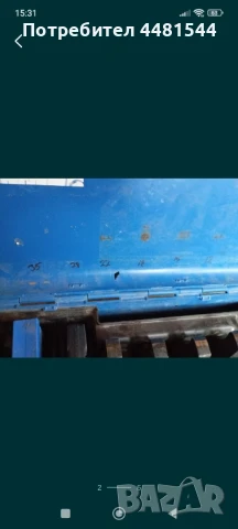 Радиална преса Geberit 103+Bluetooth , снимка 2 - Други инструменти - 51029282