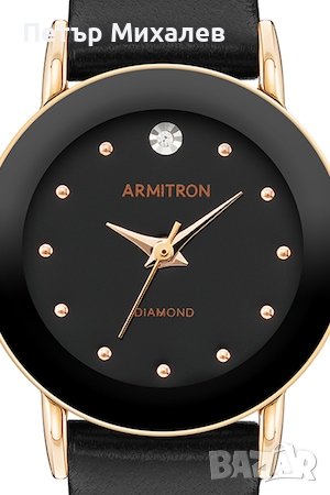 ПРОМО – ARMITRON с 1 диамант, черен, снимка 2 - Дамски - 38027326