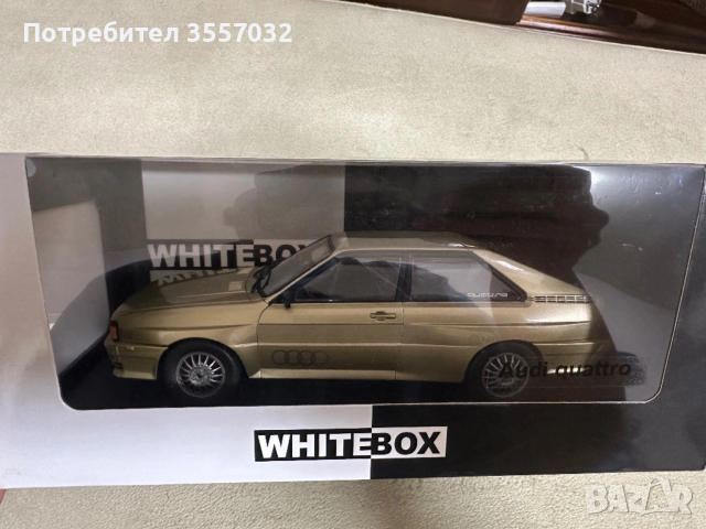 Количка 1:24 Audi Quattro 