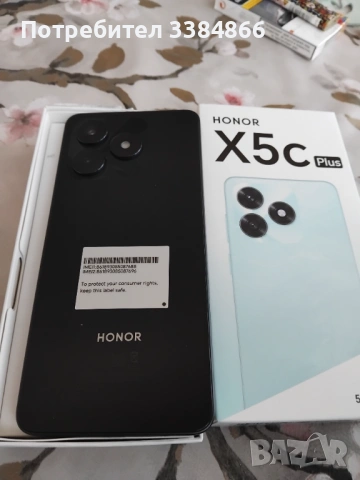 Honor x5c plus чисто нов, снимка 3 - Други - 54364694