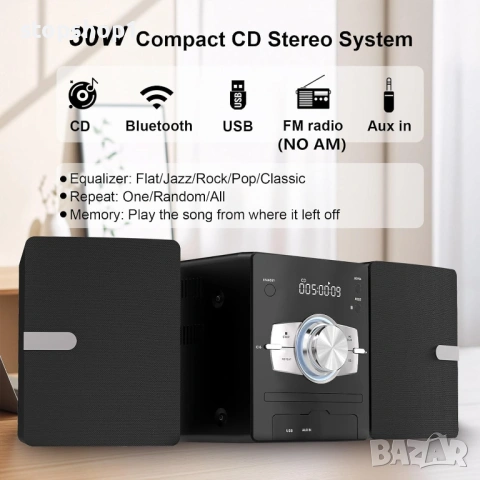 Домашна стерео система със CD плейър, FM радио, Bluetooth, AUX вход, USB вход, жак за слушалки, вклю, снимка 8 - Аудиосистеми - 54080680