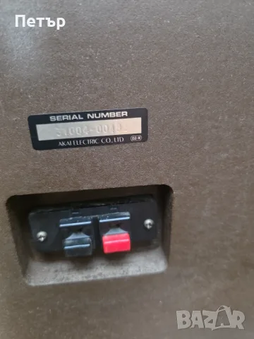 Продавам японски тонколони Akai SW-157 II, снимка 3 - Тонколони - 56016796