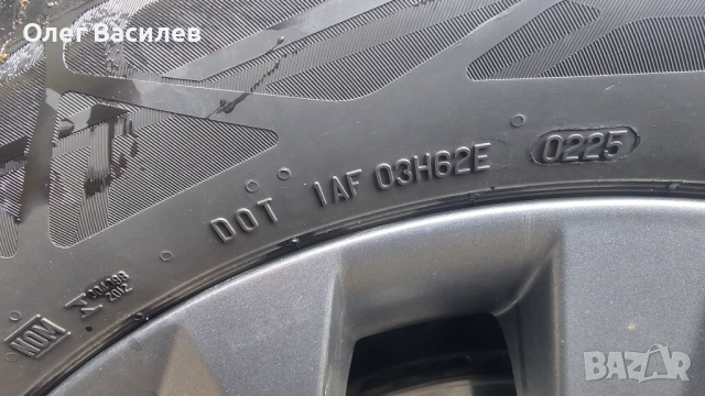 Continental EcoContact 6 XL 235/55/18 V, снимка 2 - Гуми и джанти - 52377620