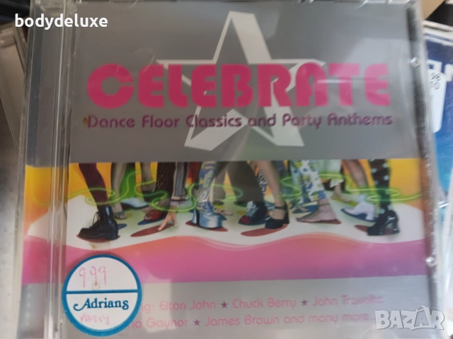 DANCE HITS аудио дискове с компилации, снимка 7 - CD дискове - 50694283