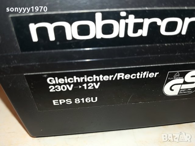 mobitronic waeco 220v-12v germany 0908212005, снимка 4 - Мрежови адаптери - 33769786