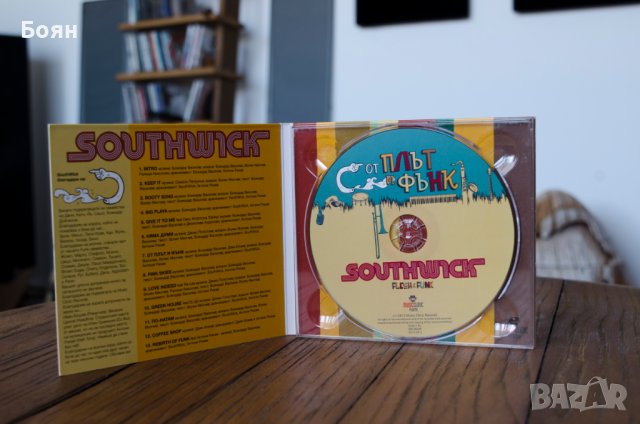 Southwick - От плът и фънк, снимка 2 - CD дискове - 42813602