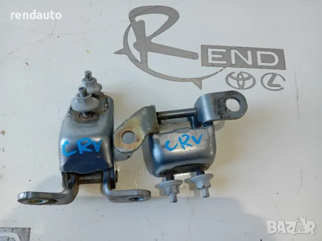 Панти задна дясна врата Honda Cr-v 2001-2006