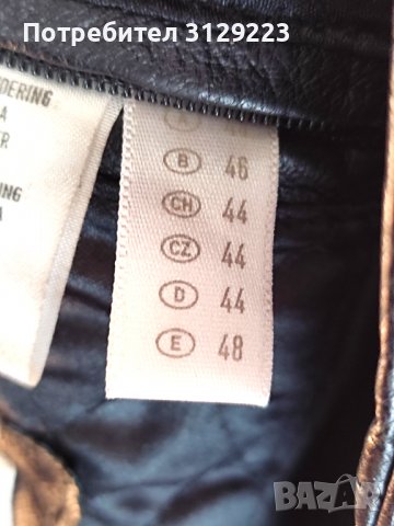 CANDA leather coat D44/ F 46 , снимка 3 - Палта, манта - 38815260