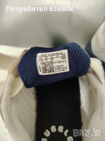Детски маратонки Adidas grand court, снимка 4 - Детски маратонки - 56153213