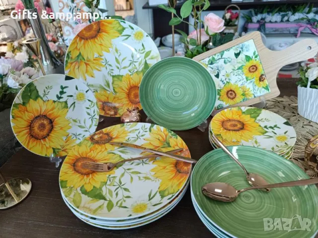 Порцеланов сервиз за хранене със Слънчогледи - 18 части