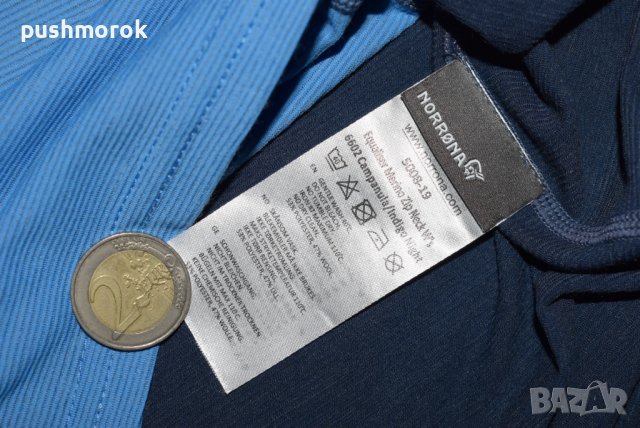 Norrona Equaliser Merino Zip Neck W’s Sz S / # 00159 /, снимка 8 - Спортни екипи - 38073500