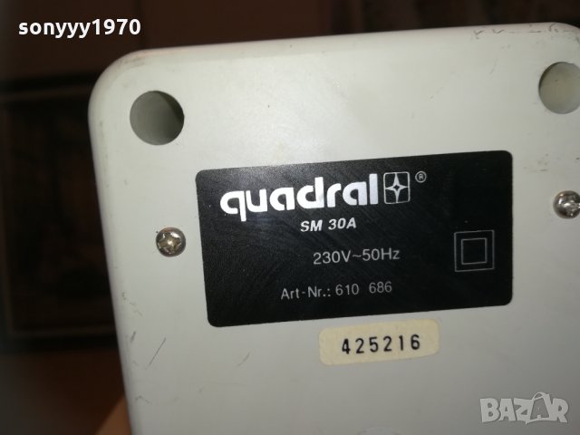 QUADRAL JB-799N HI-FI SPEAKER SYSTEM 1003211544, снимка 17 - Тонколони - 32109523